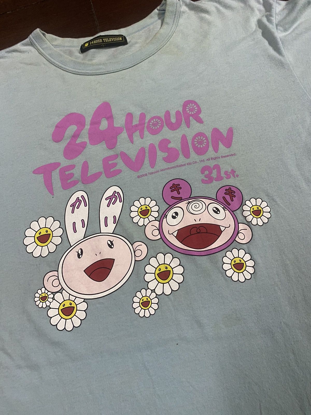 Anime × Japanese Brand × Vintage Rare vintage 24 hour television X TAKASHI MURAKAMI flower Size US L / EU 52-54 / 3 - 5 Thumbnail