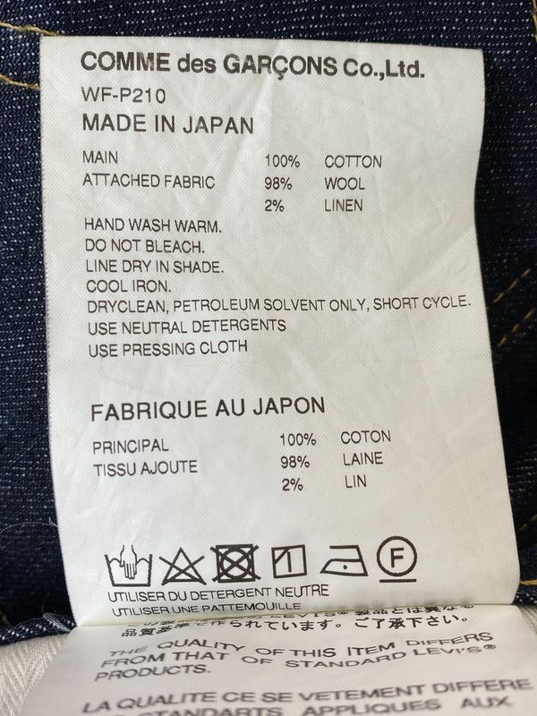 Junya Watanabe Denim Back Pocket Design Pants Indigo Size US 35 - 6 Thumbnail
