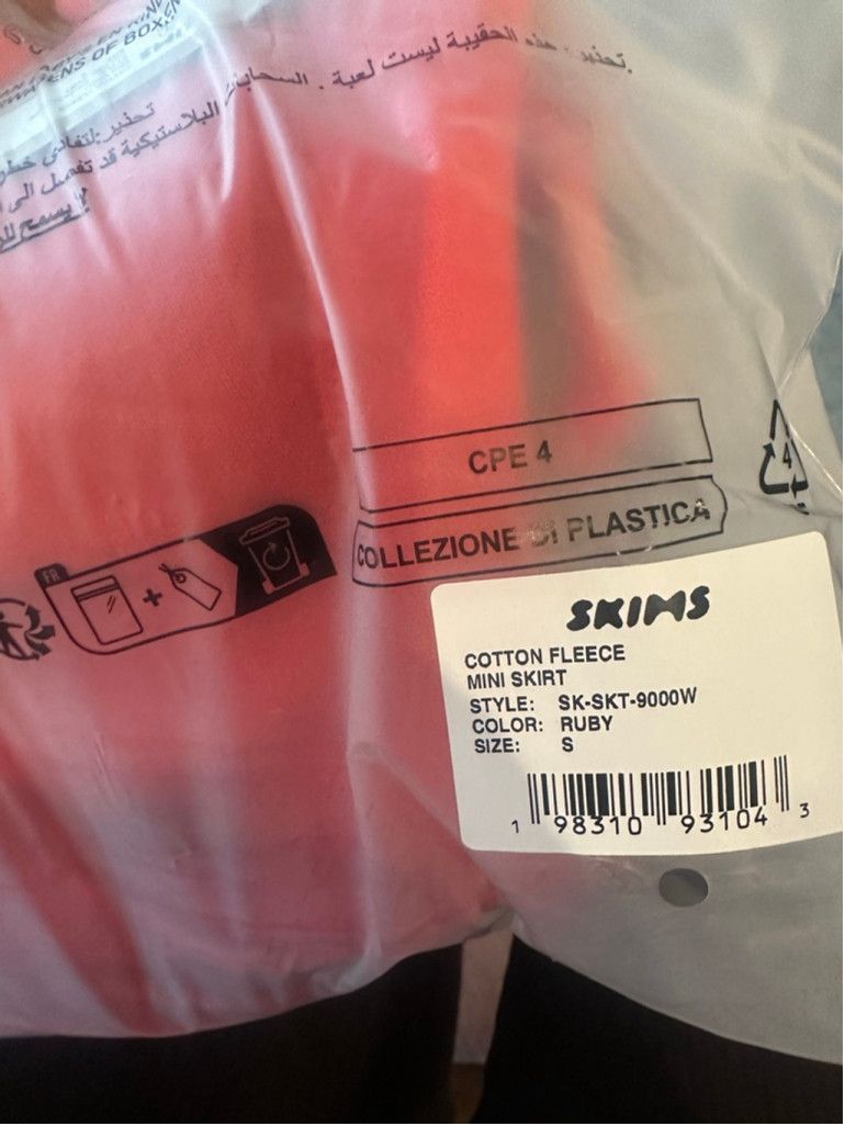 SKIMS NWT Skims COTTON FLEECE MICRO SKIRT Size Small In Ruby Size 26" / US 2 / IT 38 - 4 Thumbnail