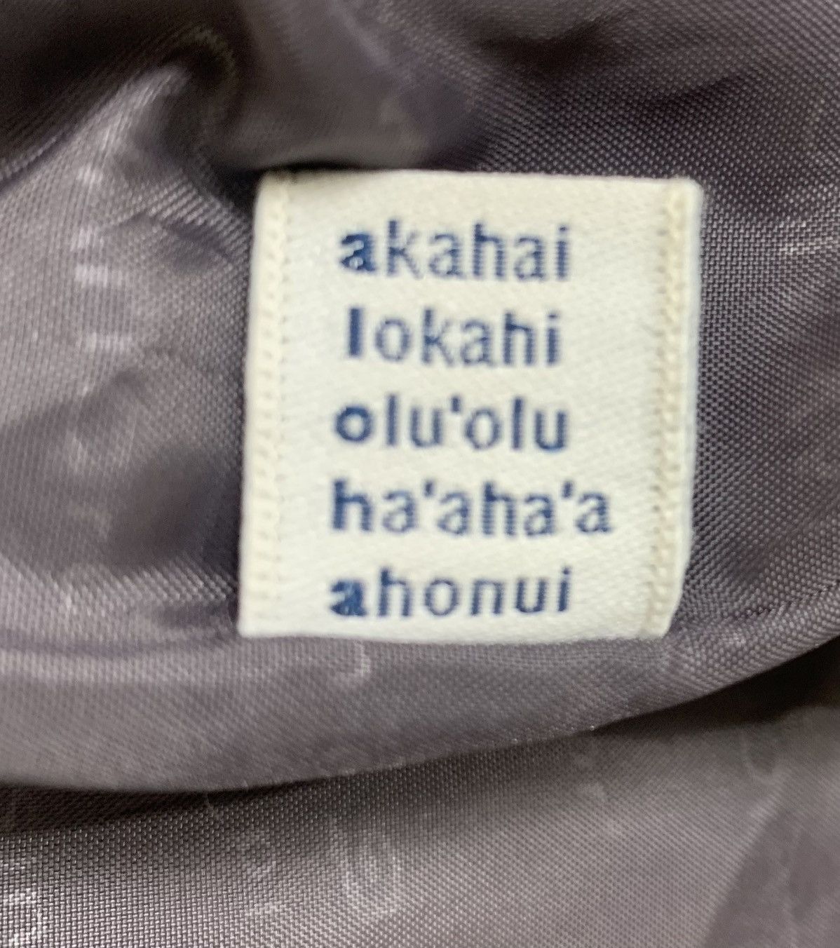 Japanese Brand Piko Hawaii Cruise Field and Comfort Outdoor Fleece Jacket Size US M / EU 48-50 / 2 - 11 Thumbnail