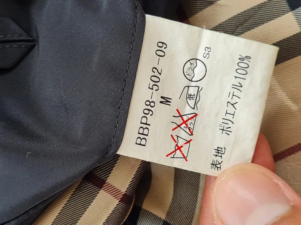 Burberry Vest Burberry Nova Check Size US M / EU 48-50 / 2 - 7 Thumbnail