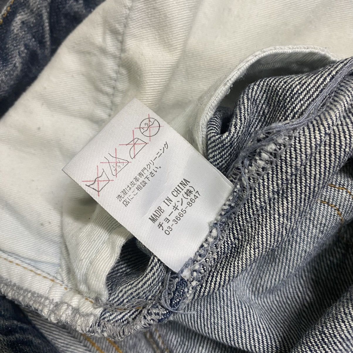 Japanese Brand SCHLUSSEL Low Rise Leather Lace Denim Flare Jeans Size US 30 / EU 46 - 18 Thumbnail