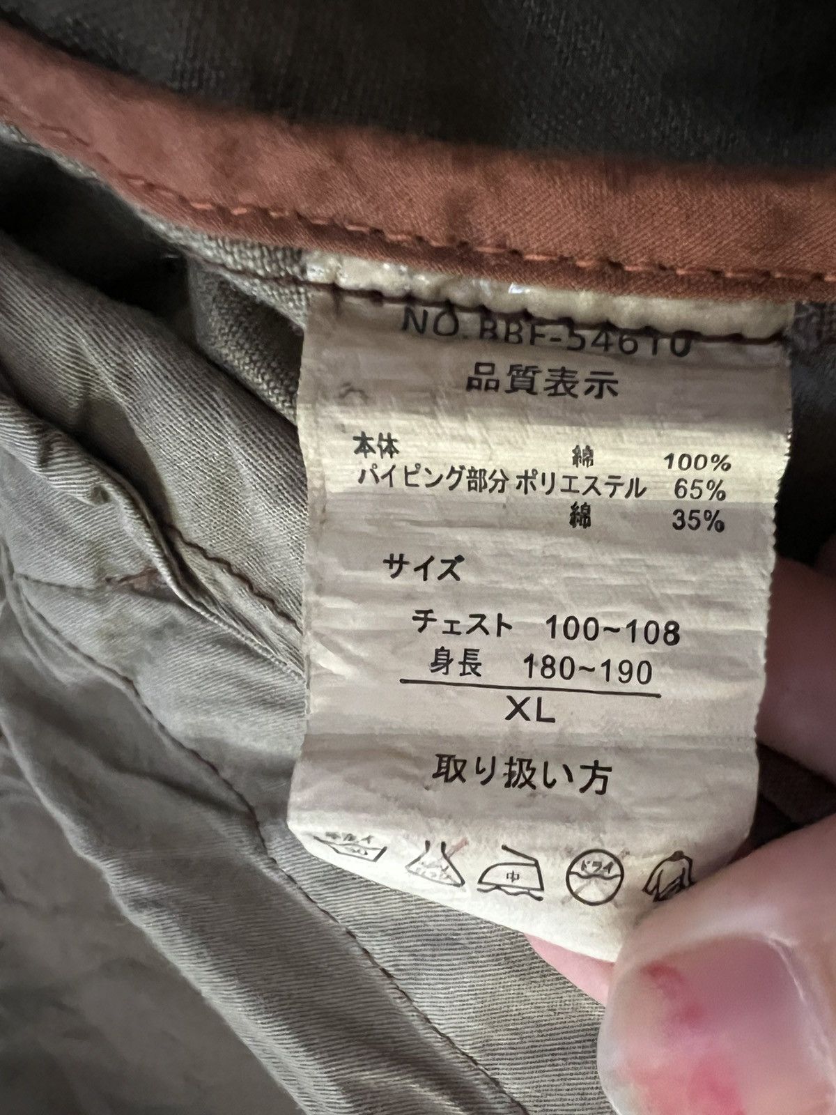 Vintage 1960s USMC BF Keith jacket Size US XL / EU 56 / 4 - 11 Thumbnail
