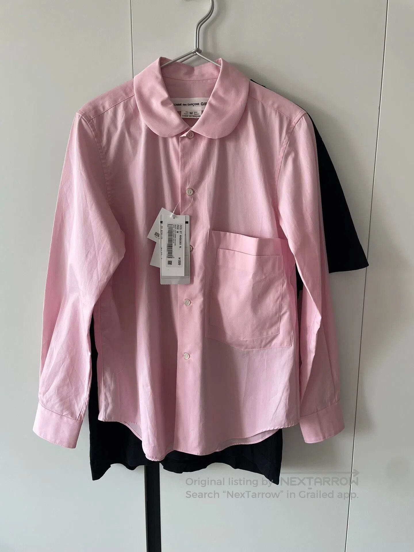 Comme des Garcons Girl CDG Girl Spring 2025 Sweet Ingot Collar Shirt. Size M / US 6-8 / IT 42-44 - 1 Thumbnail