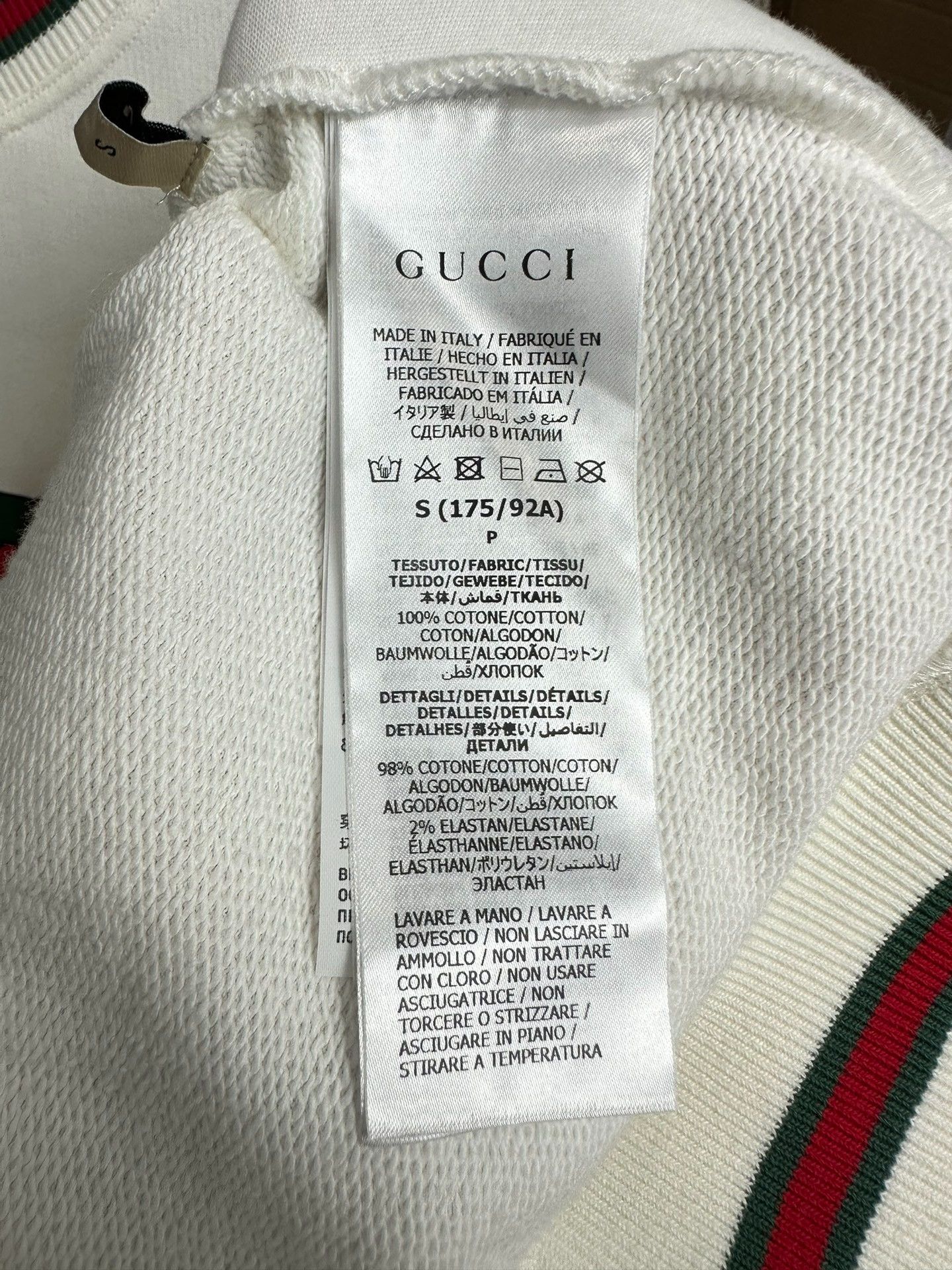 Gucci Gucci new red and green chain logo pullover sweatshirt Size US S / EU 44-46 / 1 - 5 Thumbnail