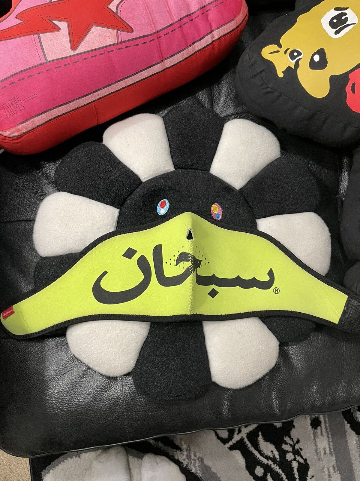 Supreme Volt green/yellow Supreme Arabic Ski Mask Size ONE SIZE - 1 Thumbnail