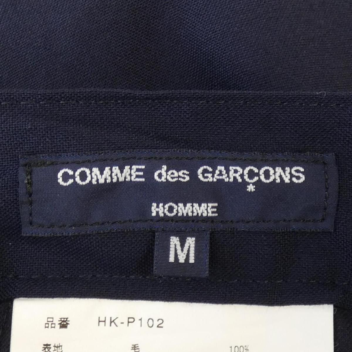 Comme des Garcons Homme Cropped Pants Plain Tuck Wool Long Purple Size US 33 - 4 Thumbnail