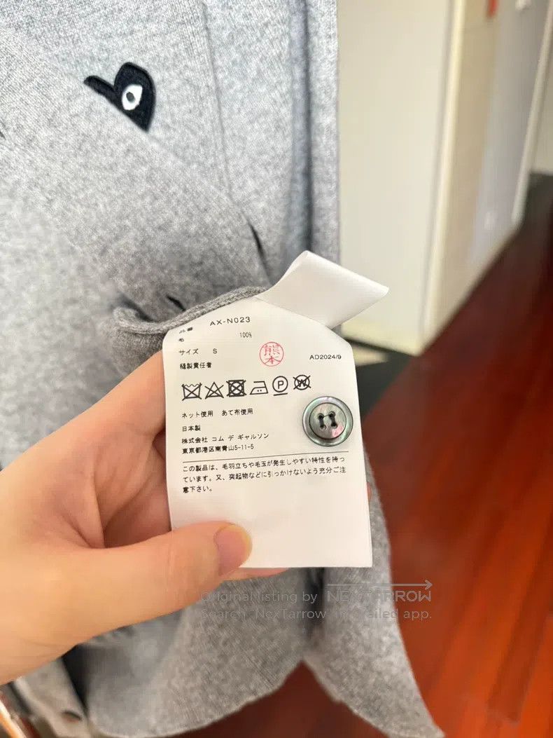 Comme des Garcons Comme Des Garcons Gray Black Heart Cardigan Size S / US 4 / IT 40 - 4 Thumbnail