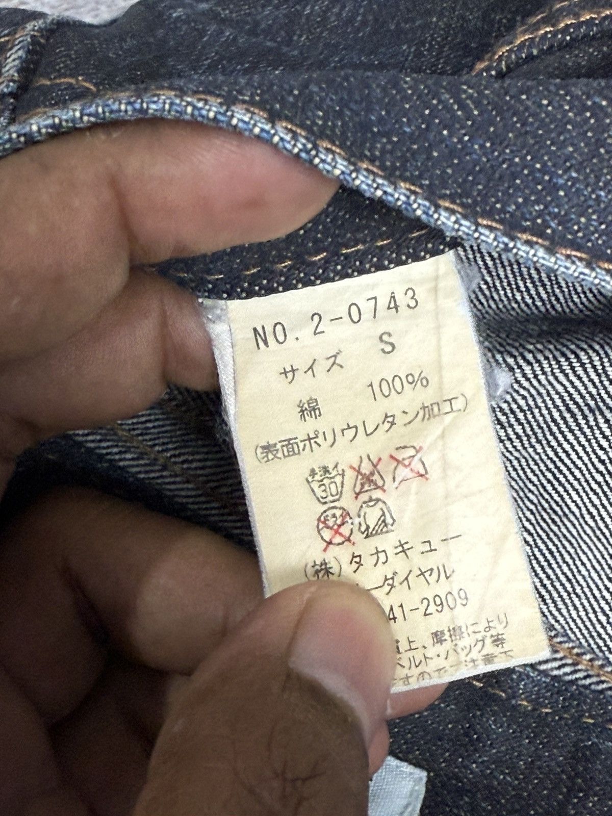 semanticdesign Smanticdesign y2k style denim pants Size US 29 - 10 Thumbnail