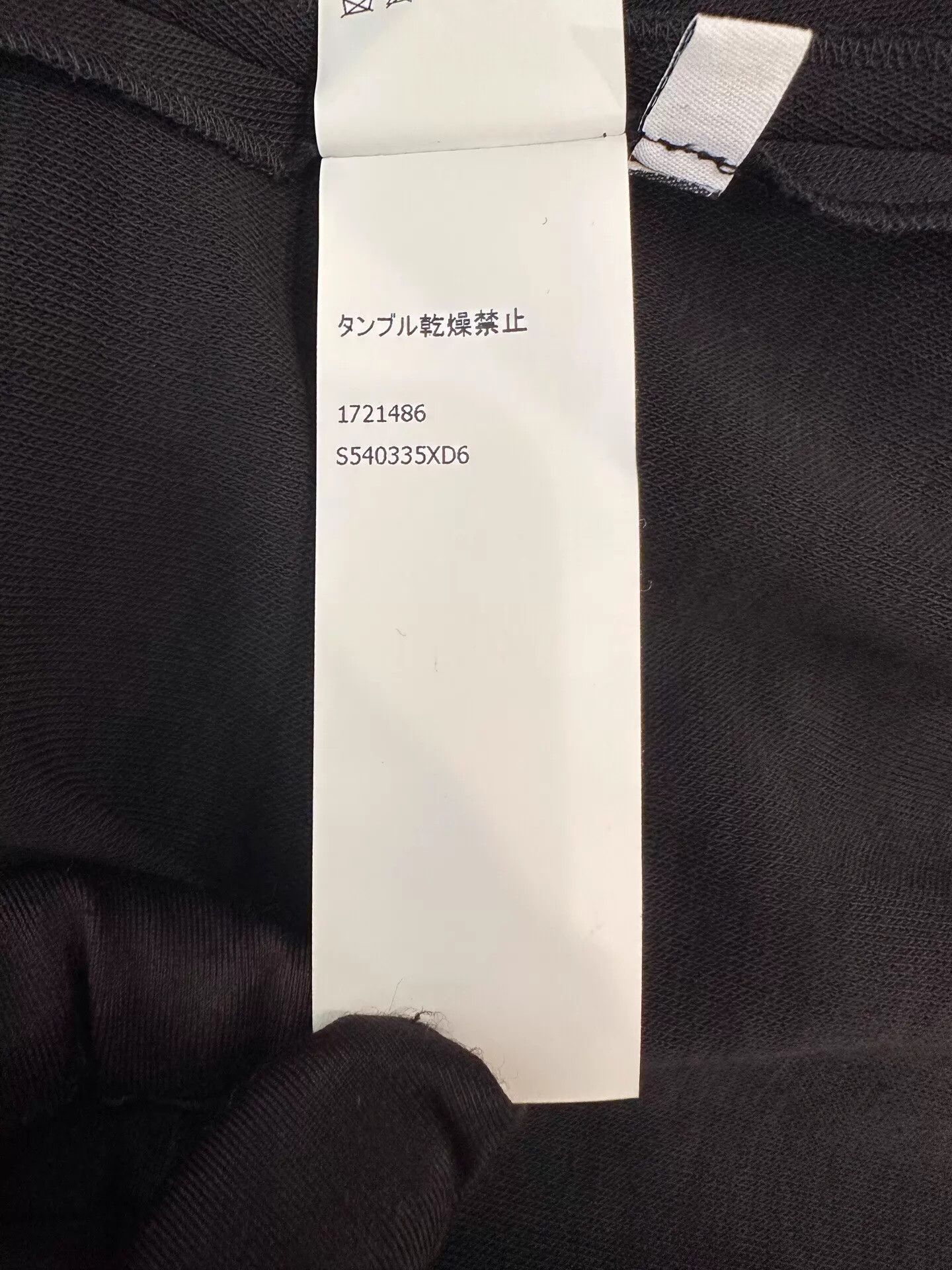 Loewe Loewe Women's Green Black Colorblocked Long Dress FR 38 Size XS / US 0-2 / IT 36-38 - 8 Thumbnail
