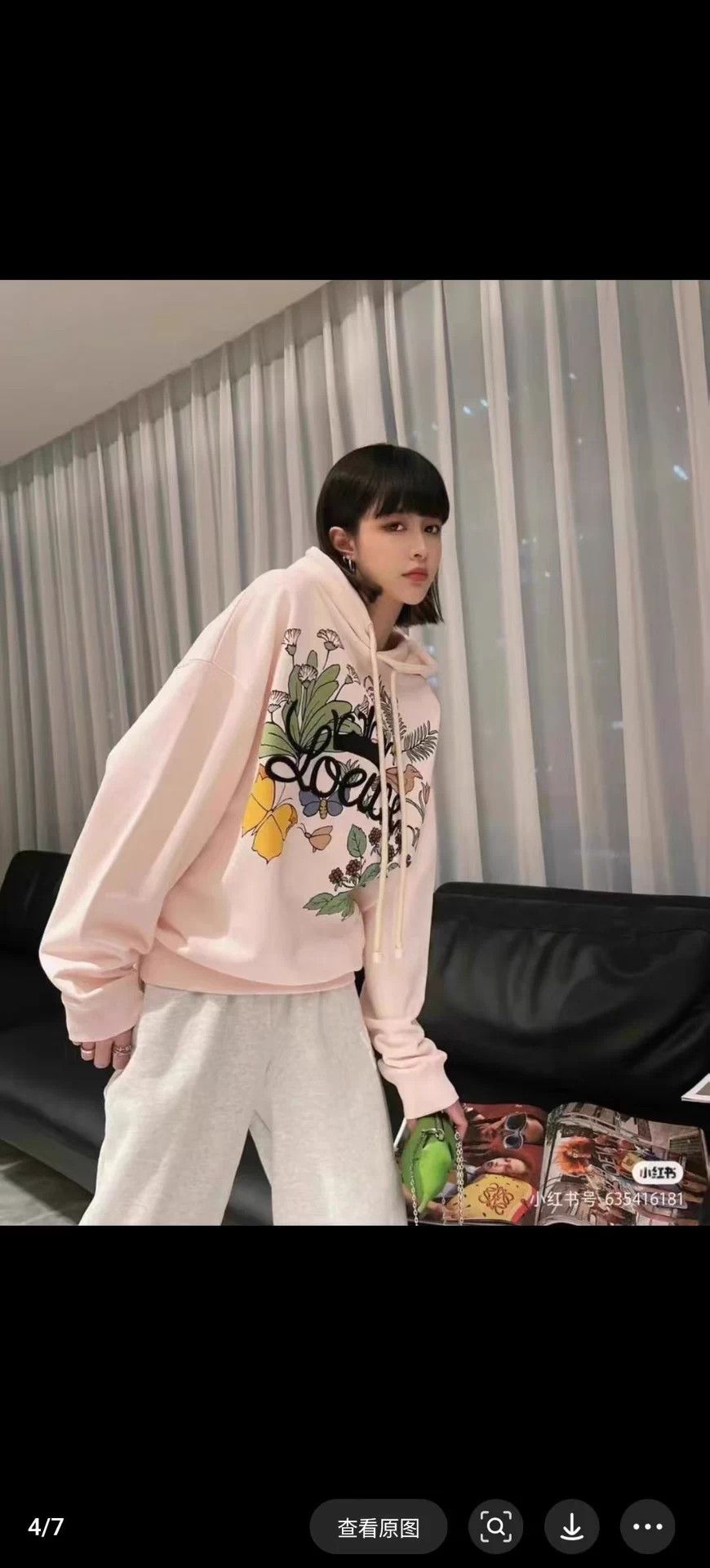 Loewe Loewe Floral Logo Embroidered Hoodie Women's XS Size XS / US 0-2 / IT 36-38 - 6 Thumbnail