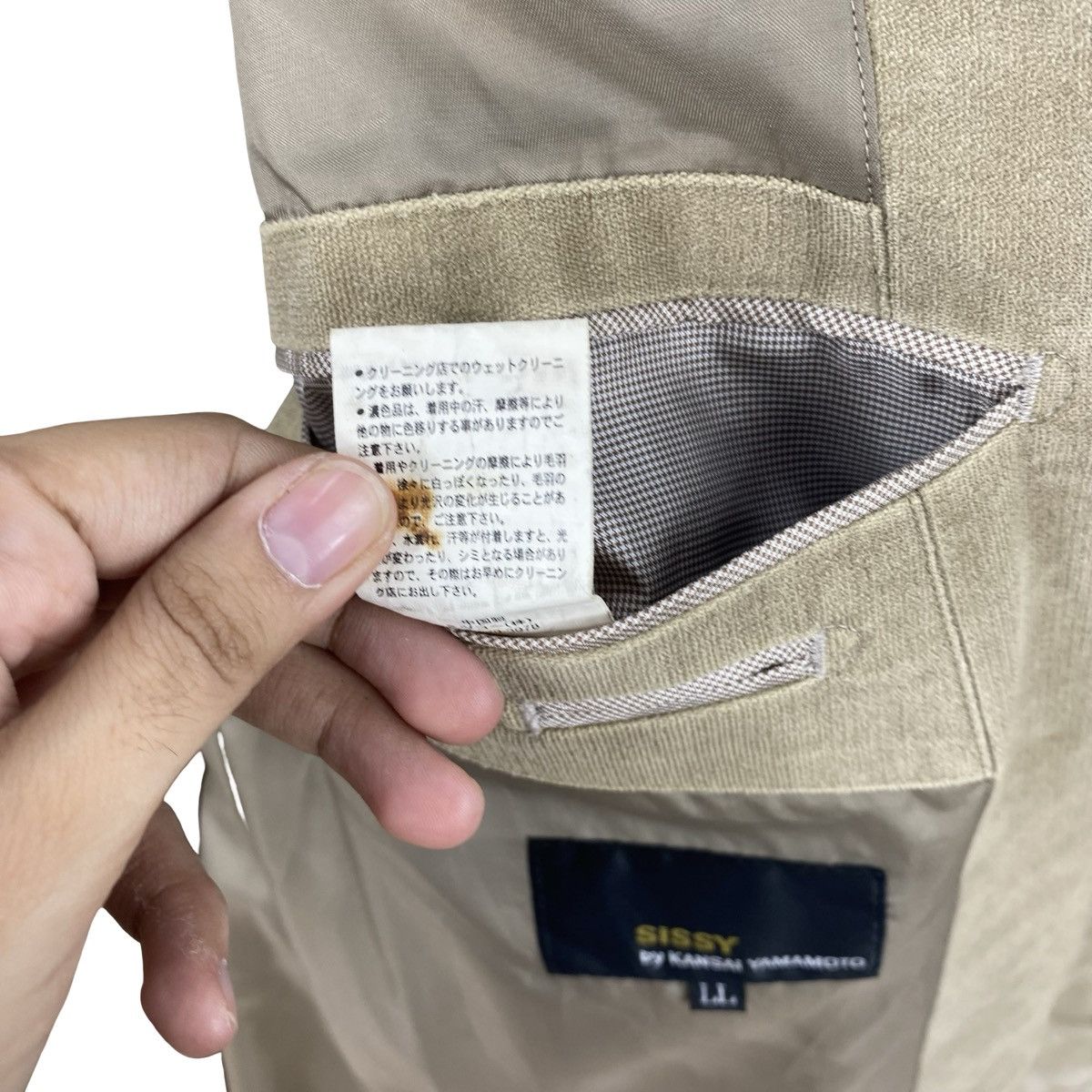 Kansai Yamamoto Vintage SISSY by KANSAI YAMAMOTO Corduroy Blazer Jacket Size L / US 10 / IT 46 - 10 Thumbnail