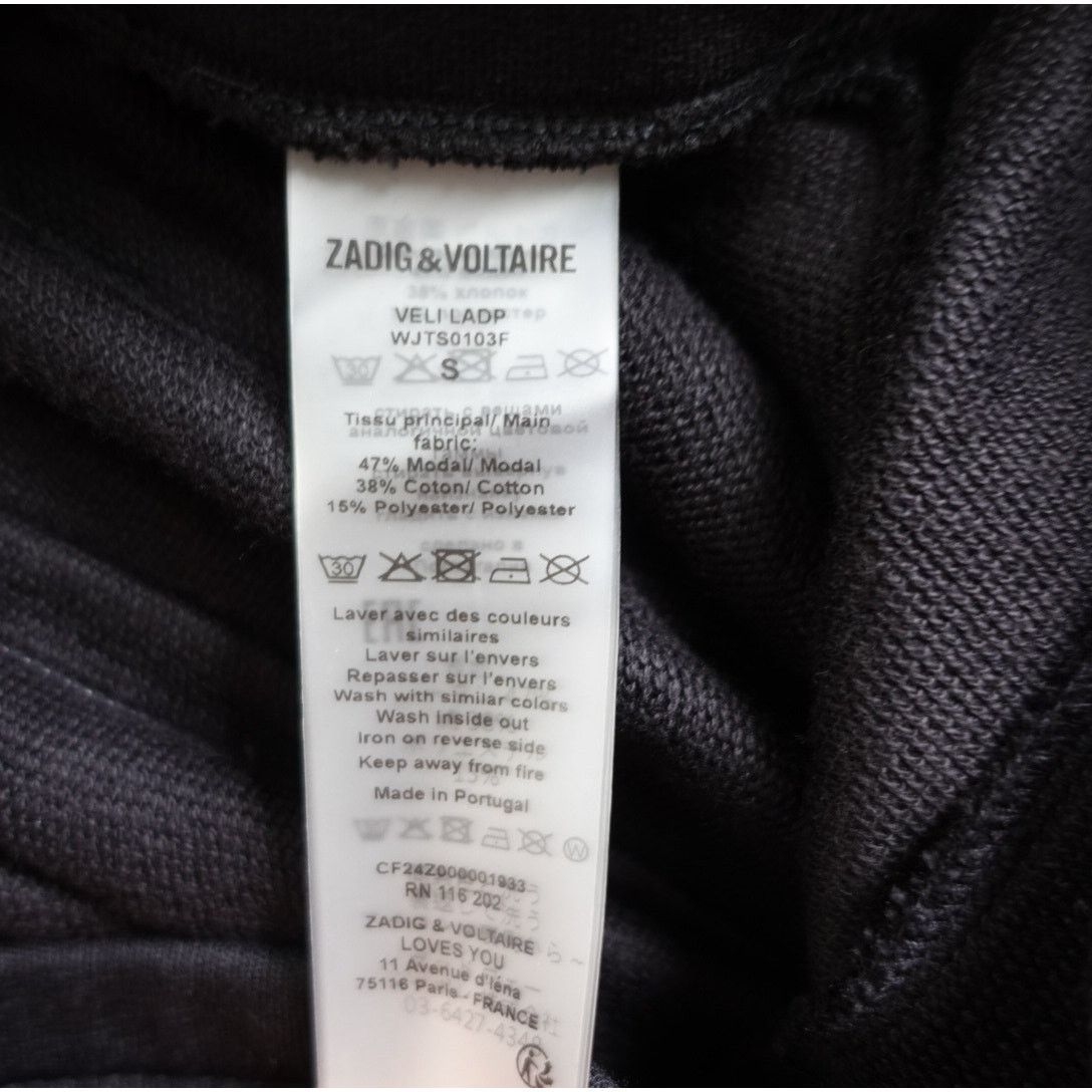 Zadig & Voltaire Zadig & Voltaire Veli LADP Sweat Pants Small Size 30" / US 8 / IT 44 - 12 Thumbnail
