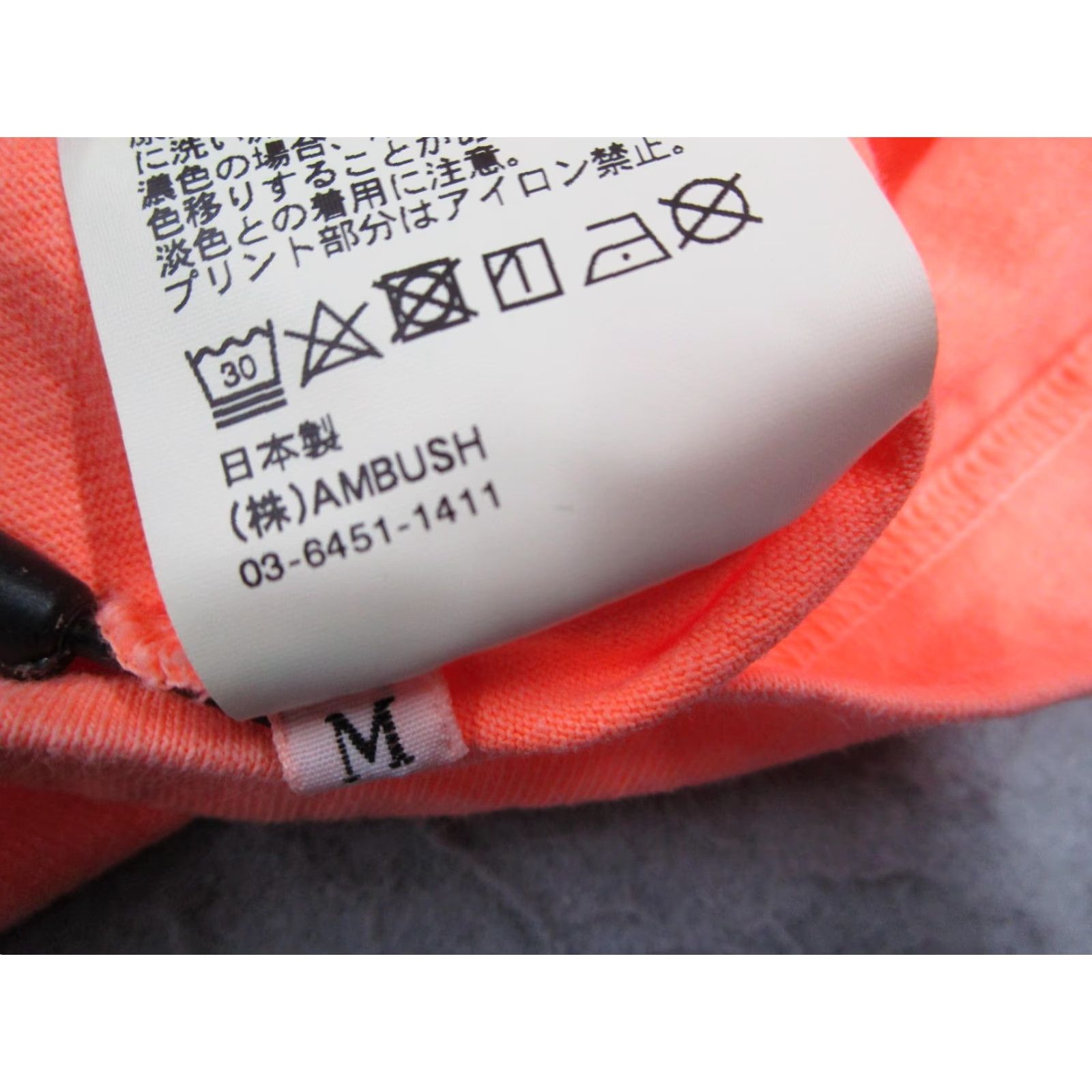 Vintage VINTAGE AMBUSH Shirt Mens Medium Neon Orange Flaming 88 Graphic Tee Japan Streetwear Size US M / EU 48-50 / 2 - 5 Thumbnail