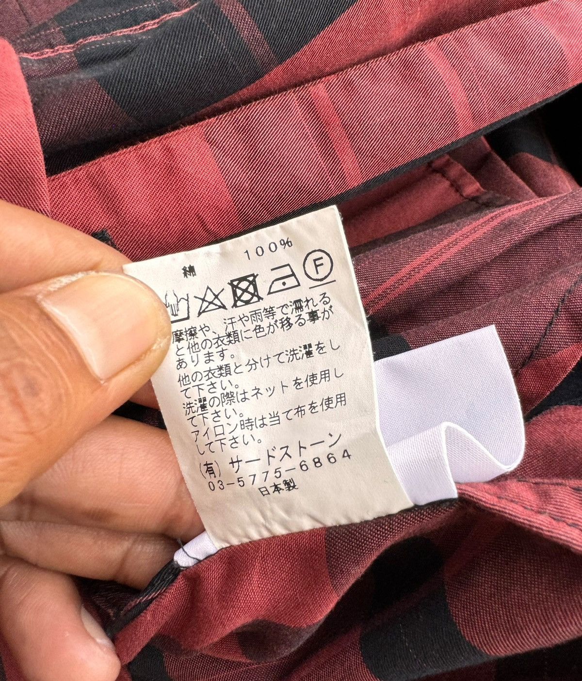 Julius Red Tartan APCLPC Julius SS18 Collection light Coat Jacket Size US S / EU 44-46 / 1 - 14 Thumbnail