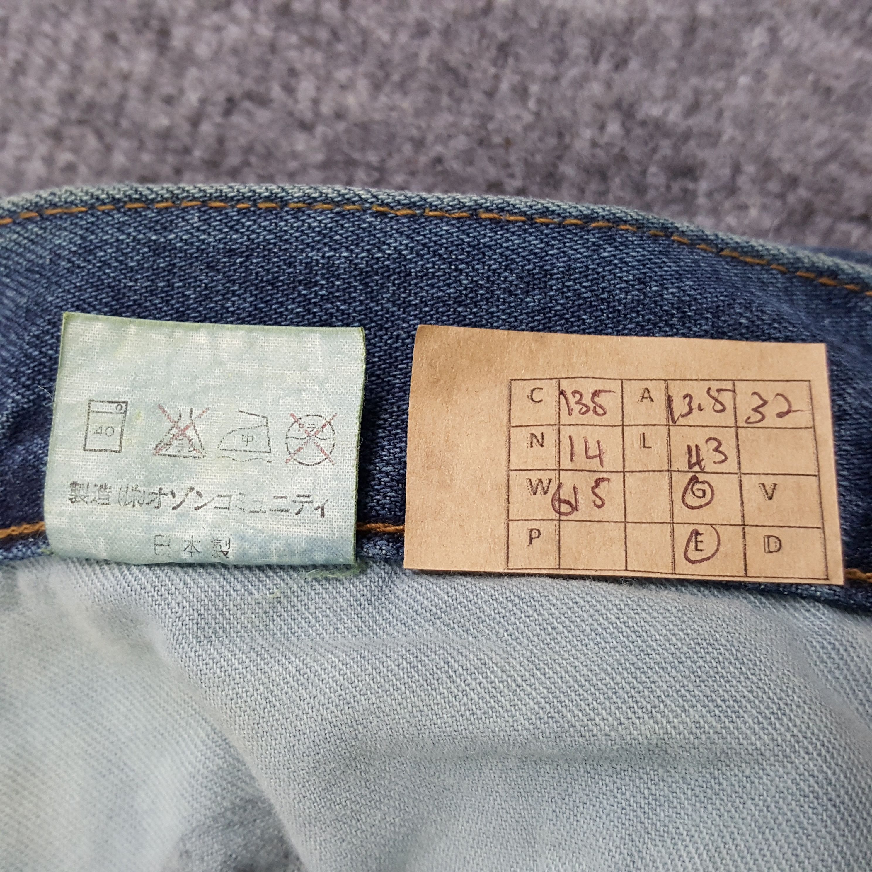 Hysteric Glamour × If Six Was Nine × Vintage Hysteric Glamour Japanese Brand Bootcut Denim Jeans Size US 27 - 14 Thumbnail