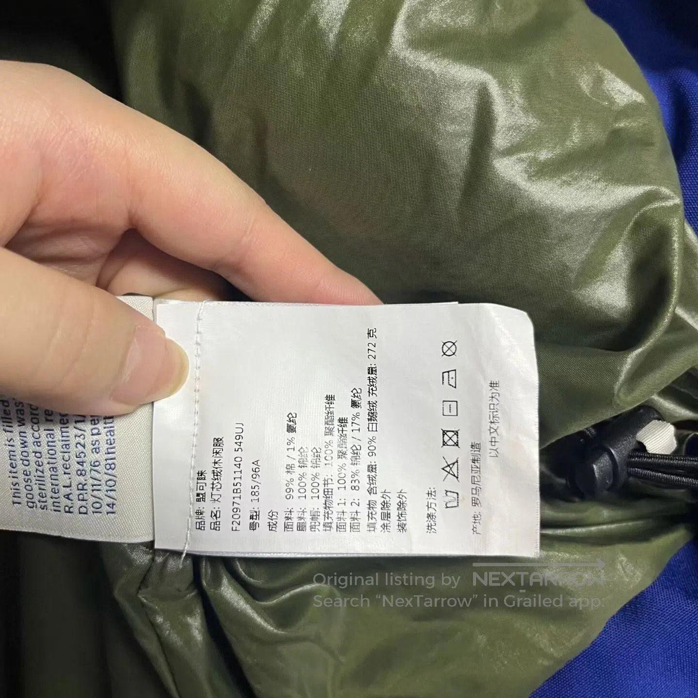 Louis Vuitton Louis Vuitton Solid-color casual down jacket with a stand- Size US XXL / EU 58 / 5 - 3 Thumbnail