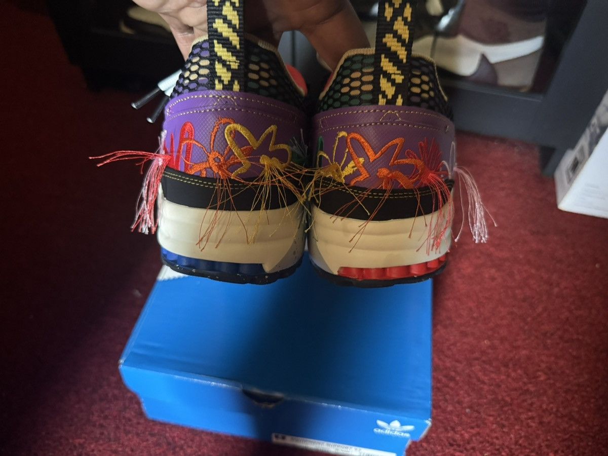 Adidas SW Equipment Support 93 Size US 13 / EU 46 - 4 Thumbnail