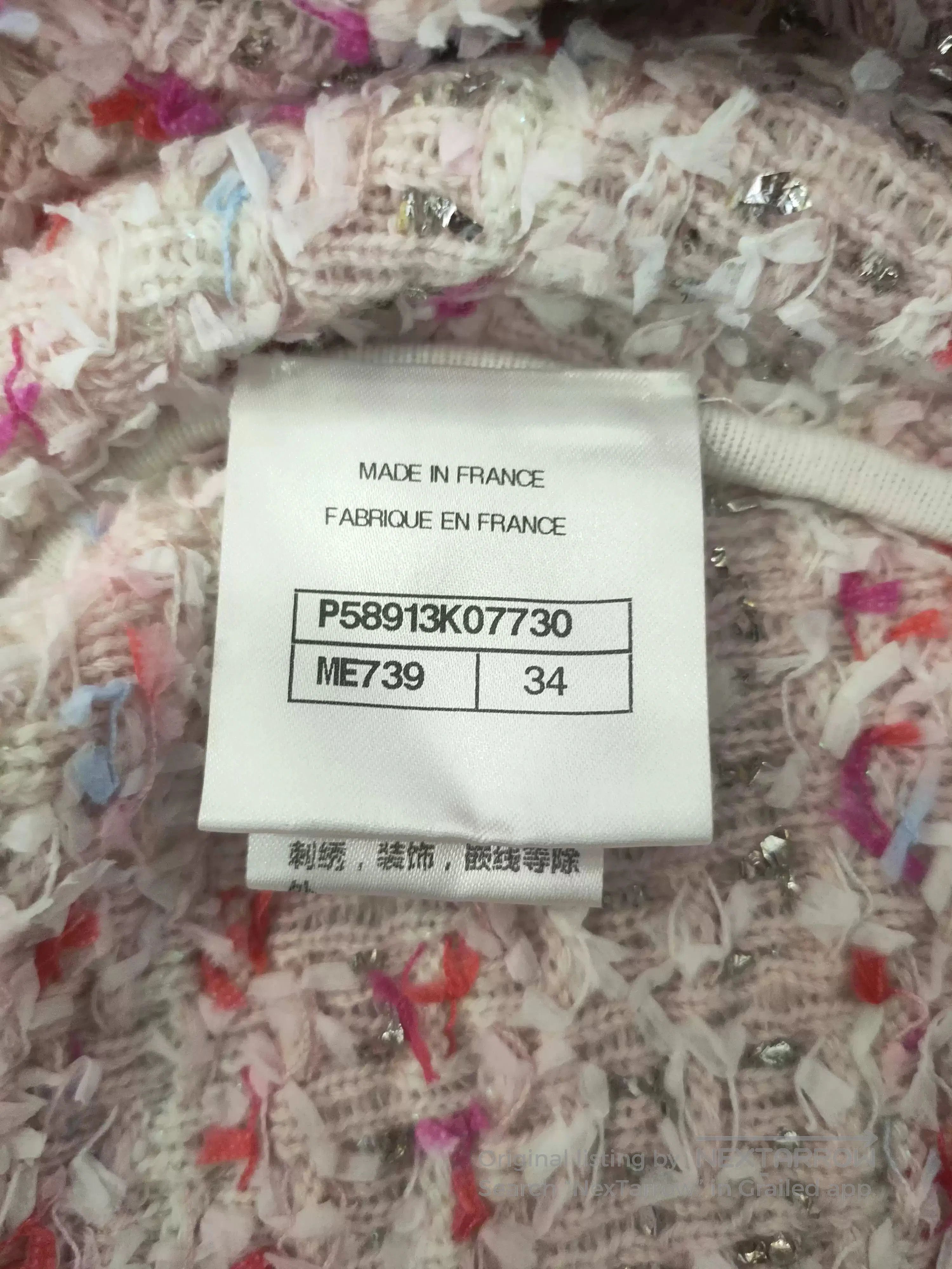 Chanel Chanel Pink Gradient Sequin Skirt. Size US 38 / EU 54 - 4 Thumbnail