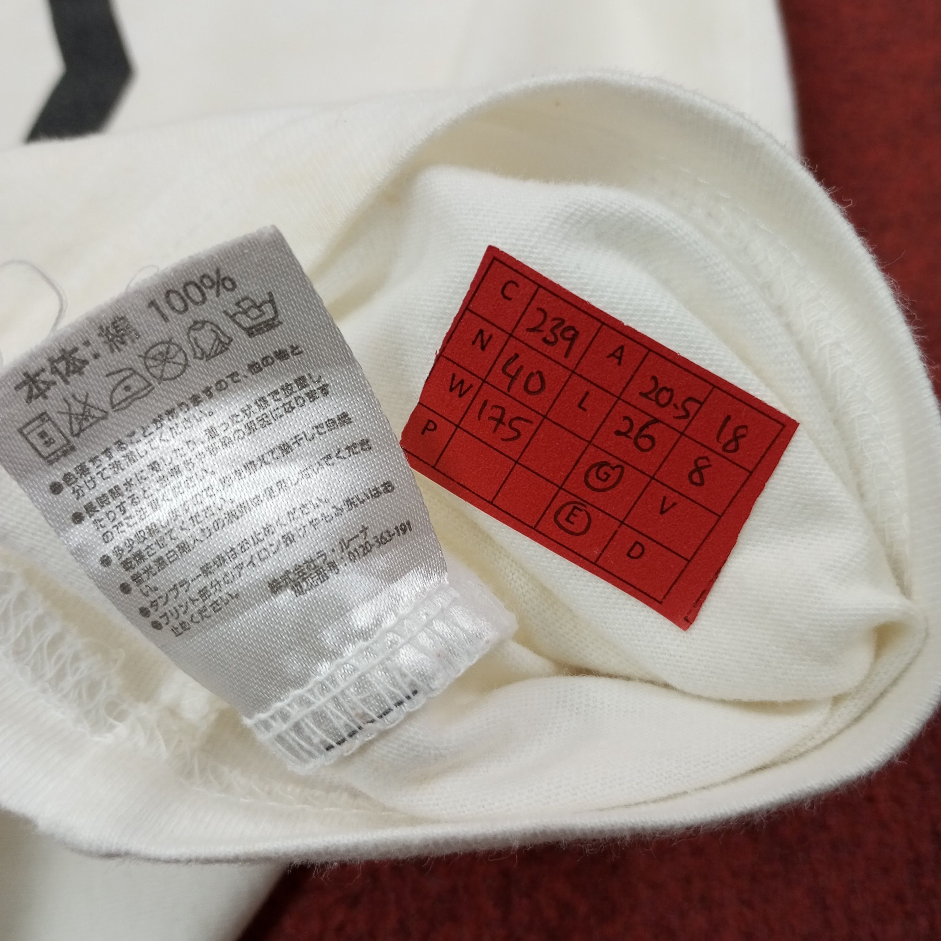 Number (N)ine Marlboro x Number Nine Japanese Brand Custom Tshirt c239n40 Size US M / EU 48-50 / 2 - 11 Thumbnail