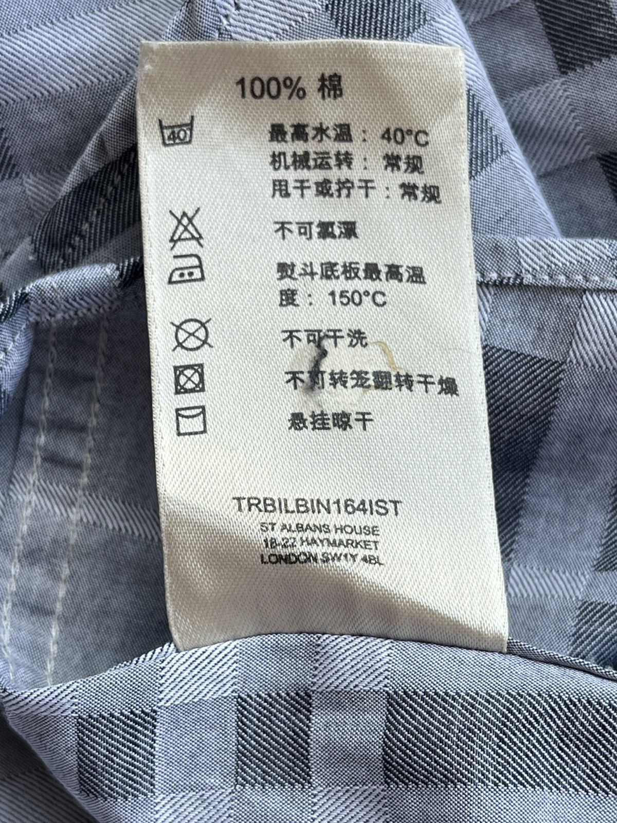 Burberry BURBERRY Grey Nova Check Shirt Luxury Streetwear Old Money Size US XXL / EU 58 / 5 - 10 Thumbnail