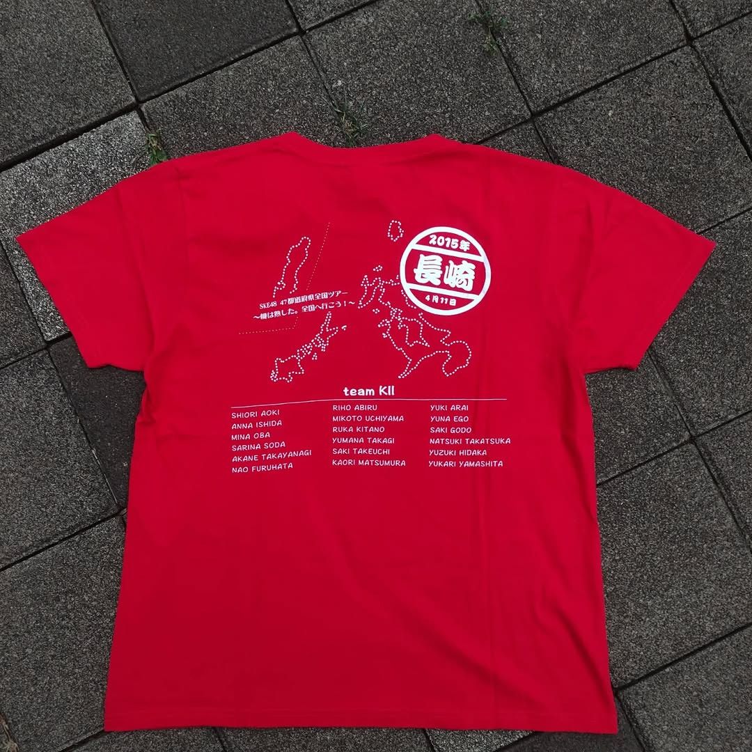 Band Tees SKE48 Live Tour 2015 Tee Size US M / EU 48-50 / 2 - 1 Thumbnail