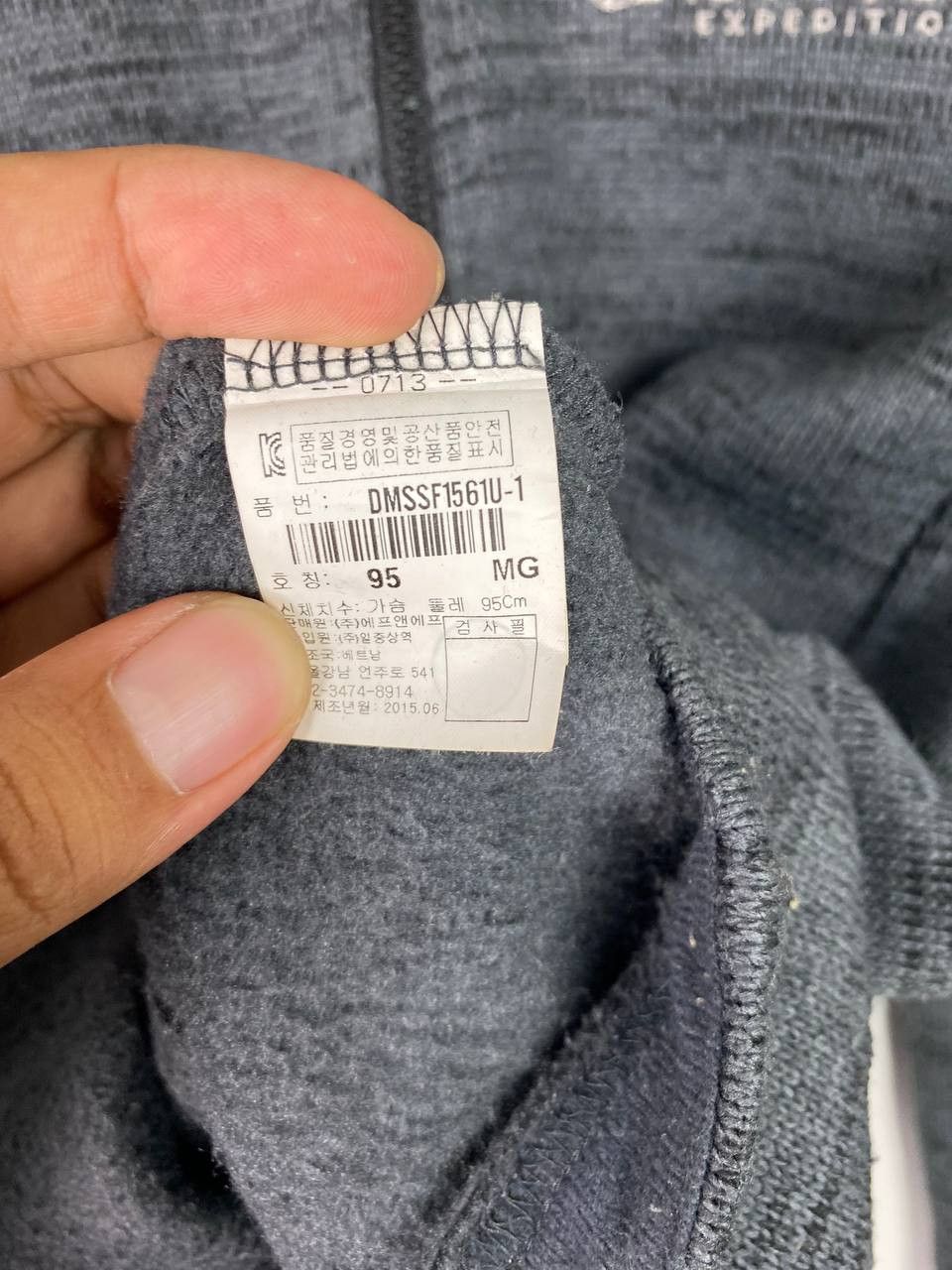 Japanese Brand discovery expedition fleece jacket nice design Size US M / EU 48-50 / 2 - 7 Thumbnail