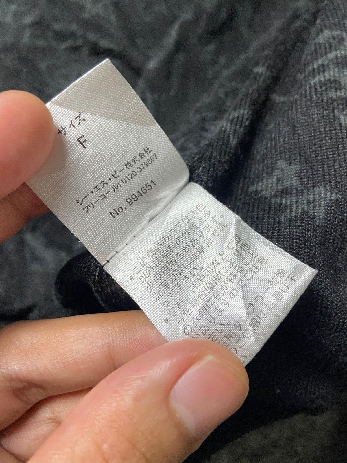 Japanese Brand Chu XXX Full Zip Fleece Hooded Jacket (170) Size US XXS / EU 40 - 8 Thumbnail