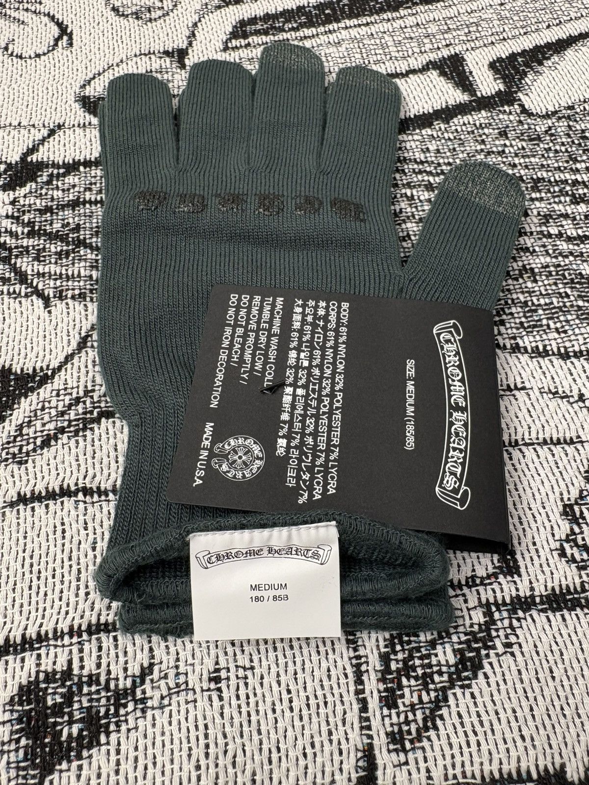 Chrome Hearts GLOVES WORK CHECKMATE MIDNIGHT GREEN Size ONE SIZE - 5 Thumbnail