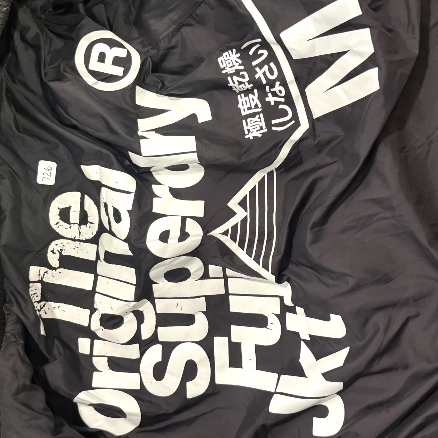 Superdry Superdry Black Fuji Puffer Bomber Jacket Men M Full Zip Quilted Outerwear Size US M / EU 48-50 / 2 - 3 Thumbnail