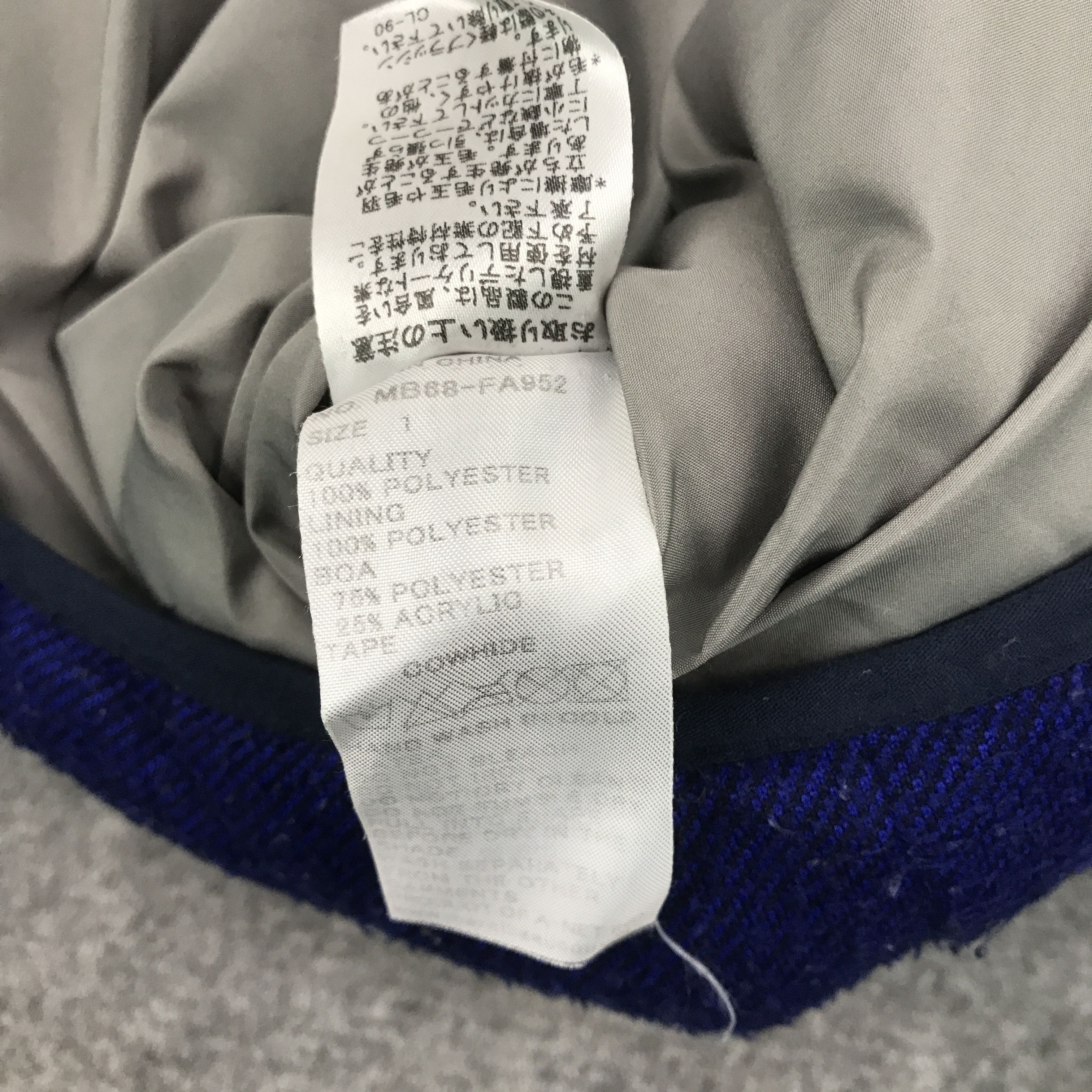 Issey Miyake × mercibeaucoup Rare mercibeaucoup Sherpa zipper hoodie jackets Size US L / EU 52-54 / 3 - 10 Thumbnail