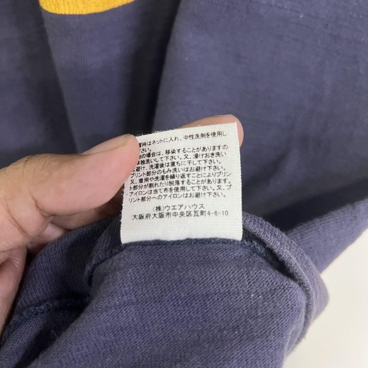 Warehouse & Co. WAREHOUSE & CO HAYABUSA 2 JAXA JAPANESE AMERICANA TSHIRT Size US S / EU 44-46 / 1 - 11 Thumbnail