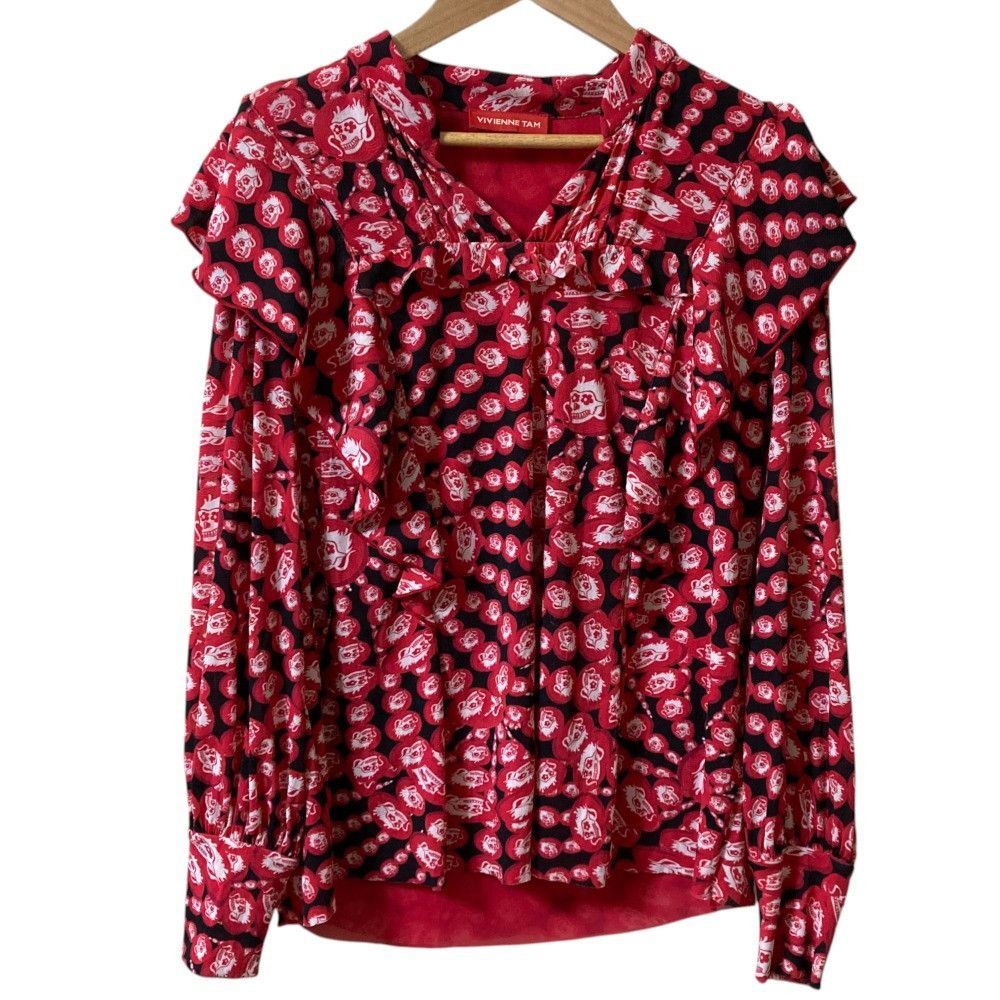 Other Other VIVIENNE TAM Dragon Mandala Print Power Net Frill Blouse Others Tops DUTY FREE for USA Size ONE SIZE - 1 Thumbnail