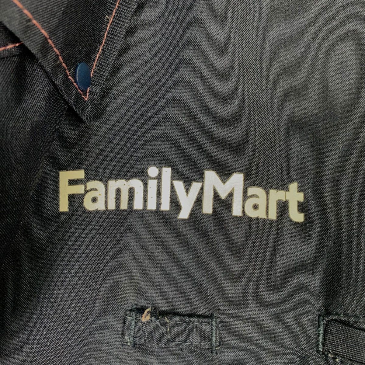 Vintage FAMILY MART Short Sleeve Work Uniform Jacket #1040-C47 Size US L / EU 52-54 / 3 - 13 Thumbnail