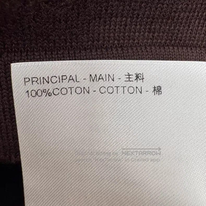 Louis Vuitton Louis Vuitton Fei Dong knitted brown box logo short sleeve Size US M / EU 48-50 / 2 - 8 Thumbnail