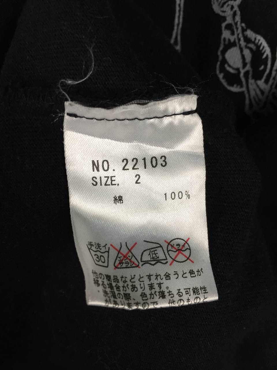 Japanese Brand Algonquins Japan Skull Bunny Bone Font Gothic Punk Tee Size US M / EU 48-50 / 2 - 7 Thumbnail