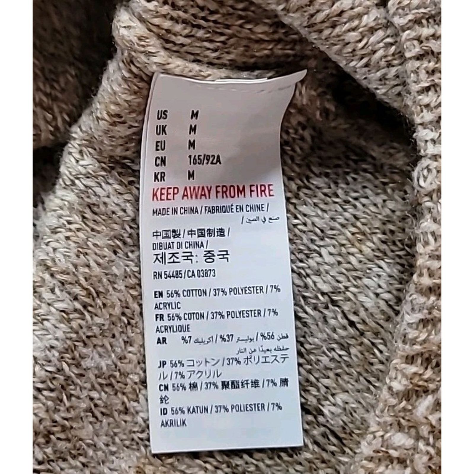 American Eagle Outfitters Beige Knit Sweater Blouse M Romantic Y2K Soft Girl Cozy Chic Size M / US 6-8 / IT 42-44 - 8 Thumbnail