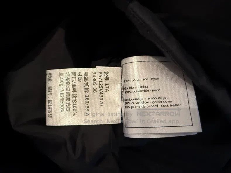 Chanel Chanel Black hooded down jacket Size XS / US 0-2 / IT 36-38 - 5 Thumbnail