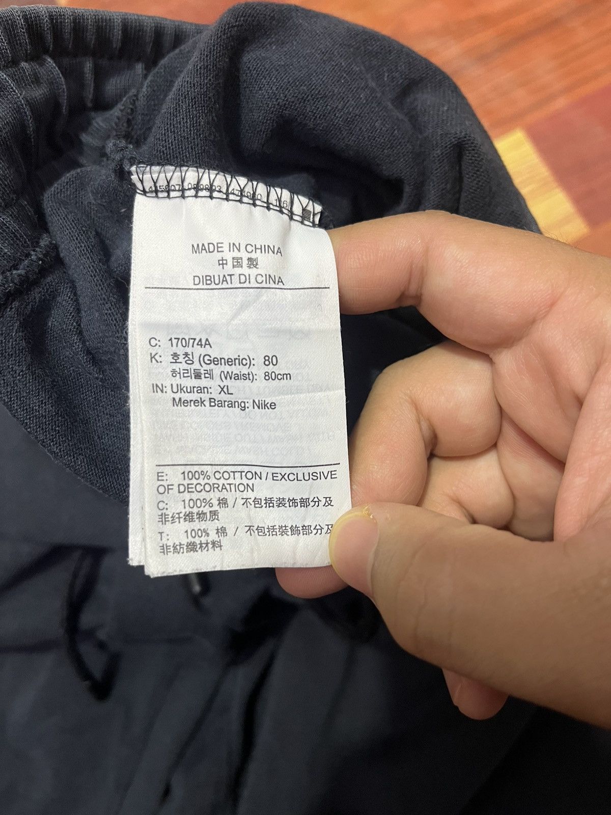 Nike Nike Mini Swoosh Black Sweatpants Joggers Size US 32 / EU 48 - 4 Thumbnail