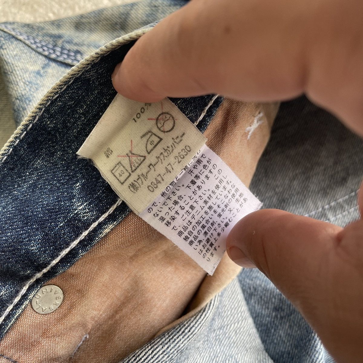 Japanese Brand Vintage BlueWay Japan Rusty Jeans Faded Distressed Pants W35 Size US 35 - 11 Thumbnail
