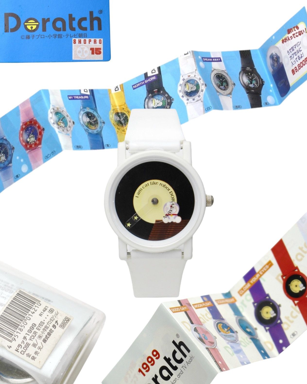 Designer Bazo 1199 | Grailed