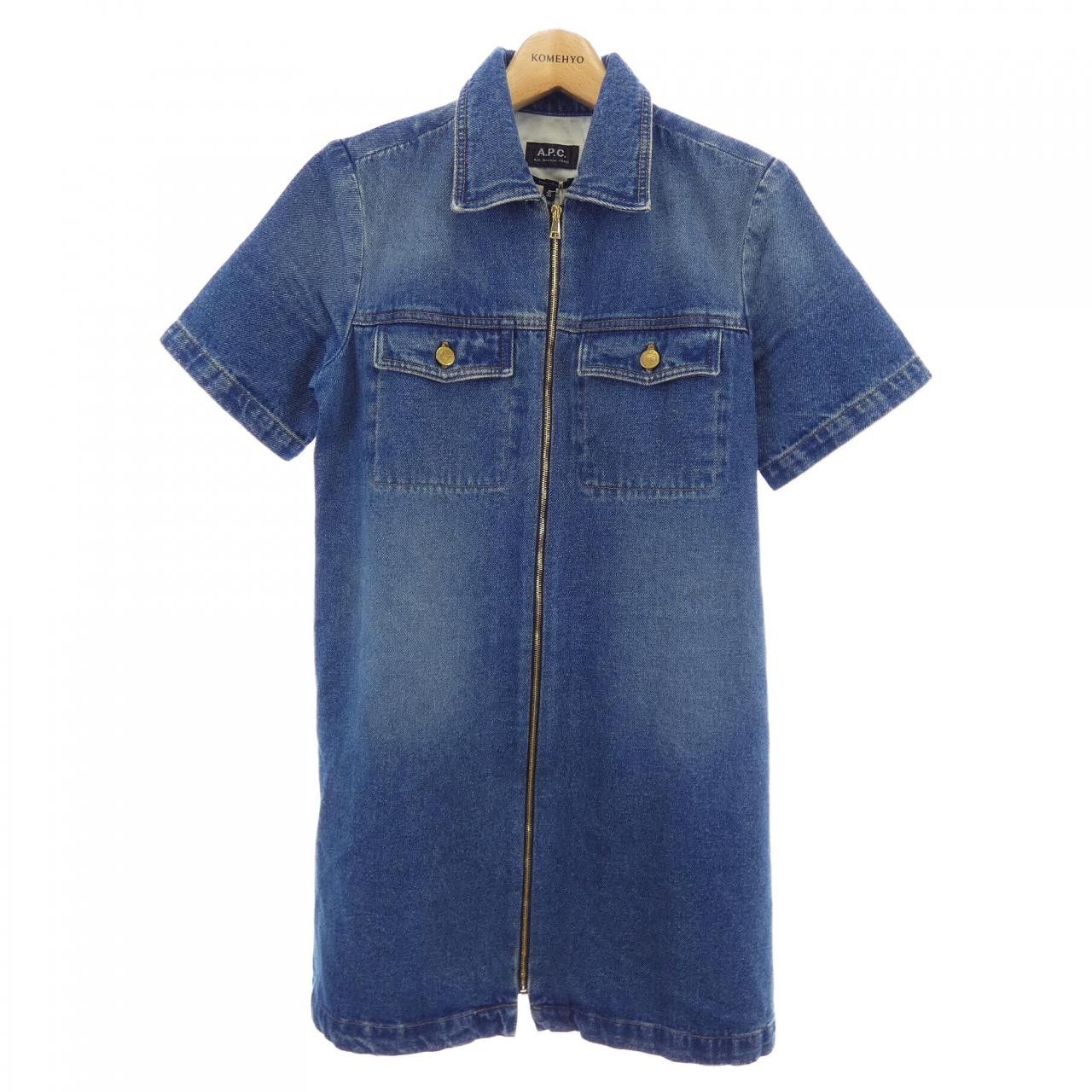Other A.P.C A.P.C. Denim Jacket Textile Outerwear DUTY FREE for USA Size ONE SIZE - 1 Thumbnail