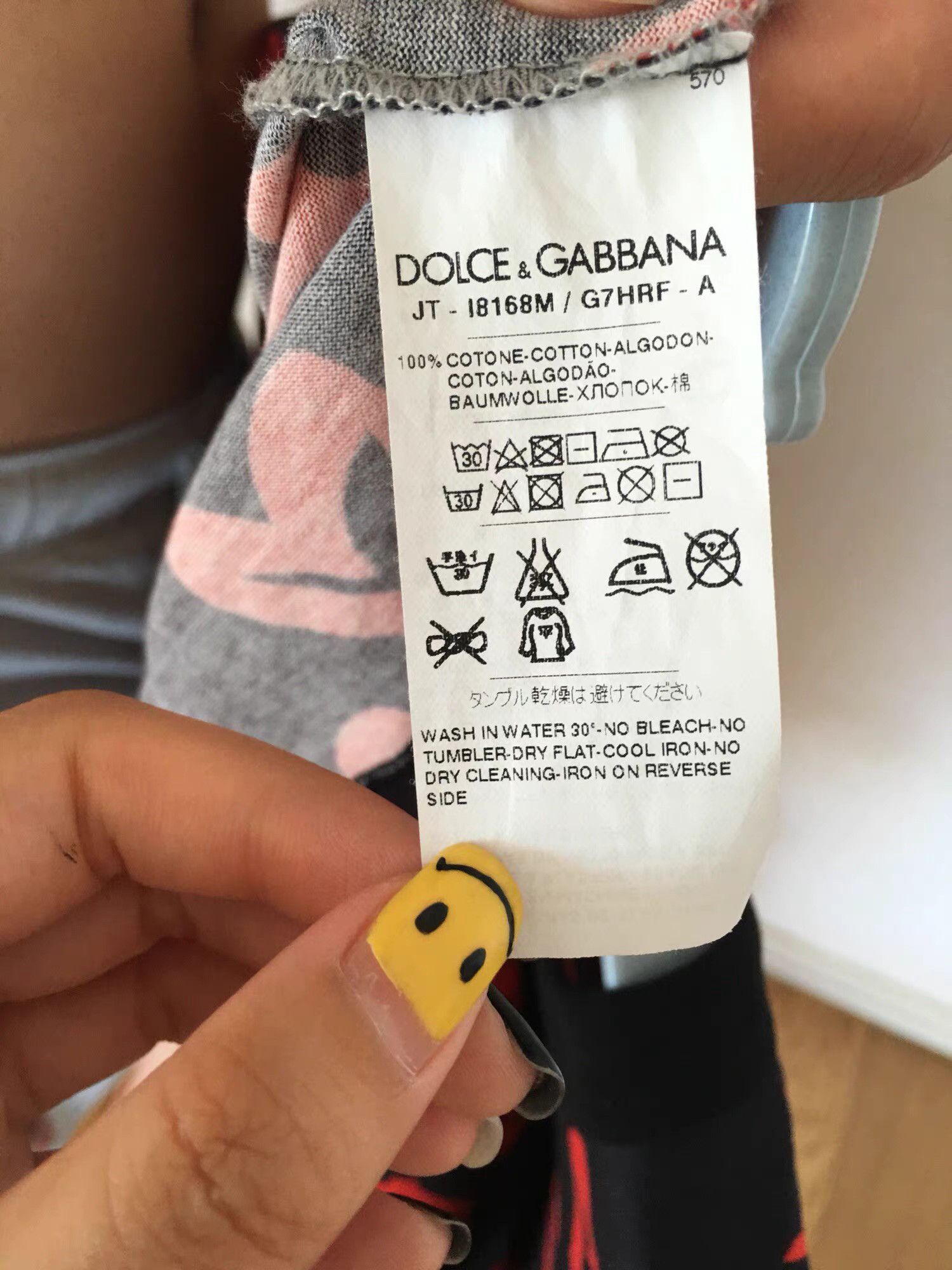 Dolce & Gabbana DOLCE&GABBANA Valentine's Limited Edition T-Shirt K17 Size US M / EU 48-50 / 2 - 5 Thumbnail