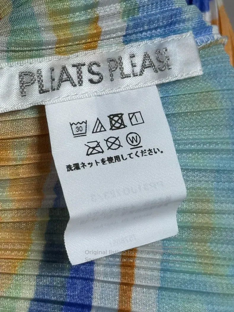 Issey Miyake Issey Miyake Ruffled Color Block Long Sleeve Cardigan Size L / US 10 / IT 46 - 3 Thumbnail