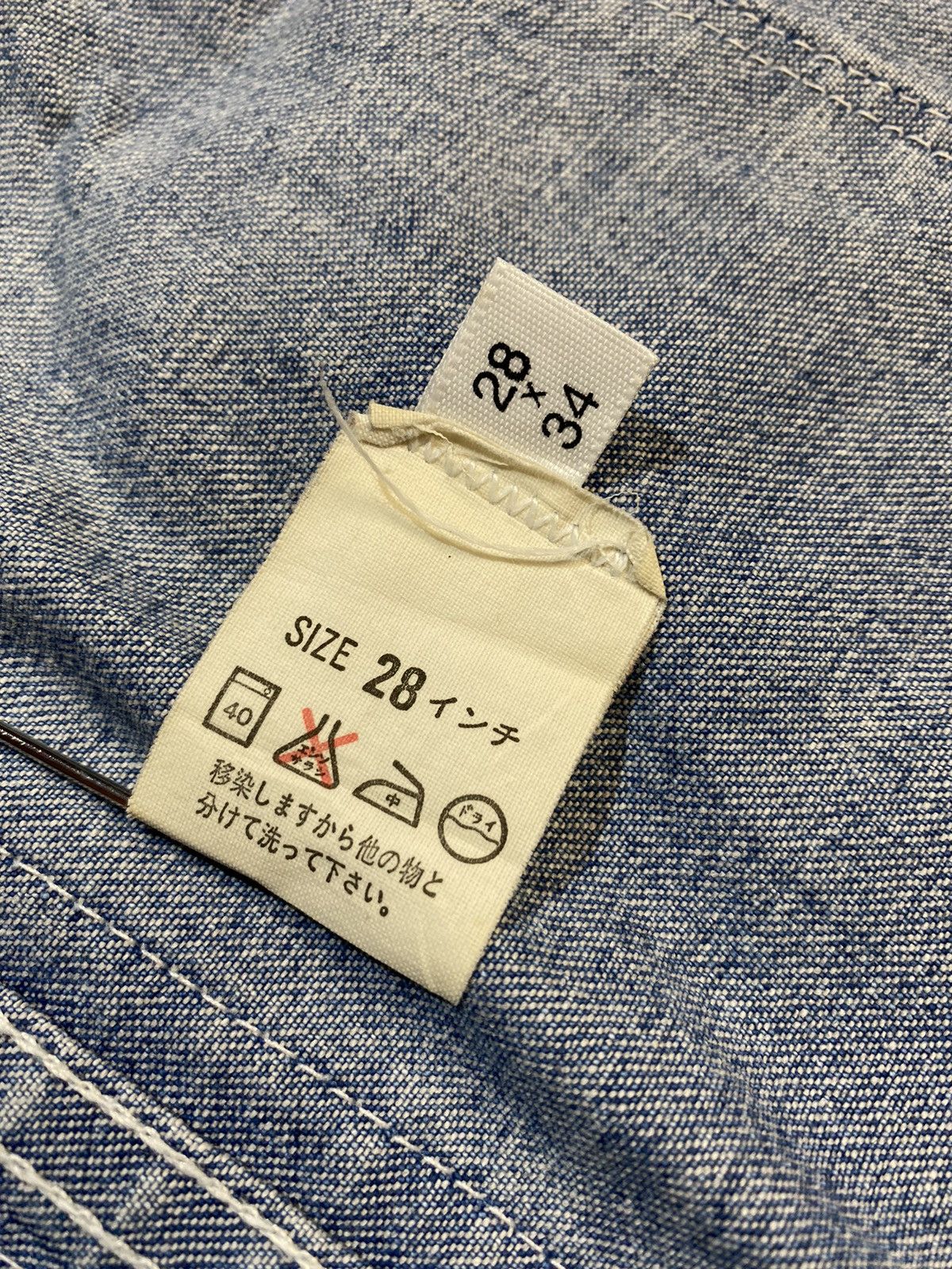 Levi's 90s White Tab Big E Levis Japan Repro Workwear Overall Size US 30 / EU 46 - 20 Thumbnail