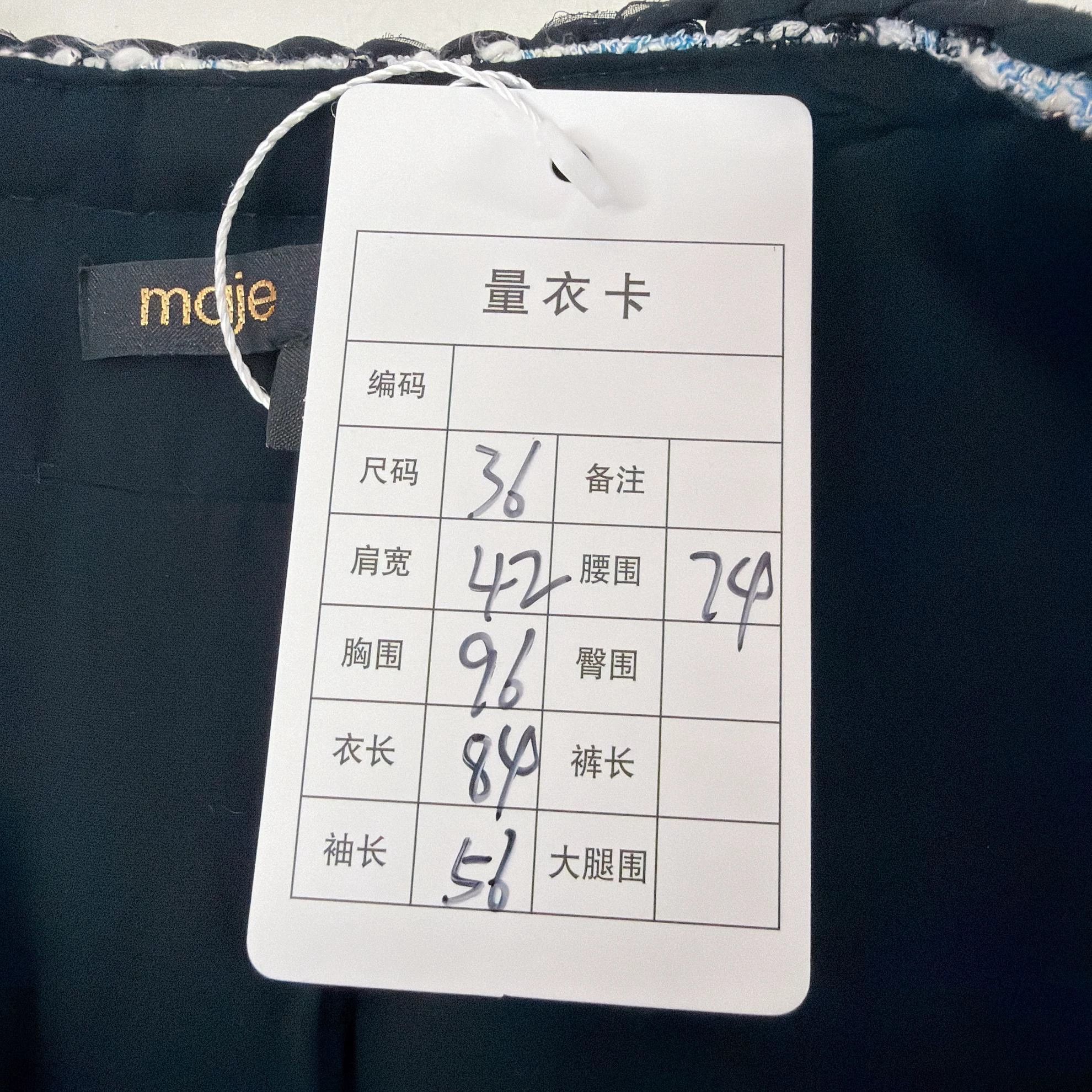 Majestic Maje Women's Blue Checkered Waist-Tie Jacket Size 36 Size XS / US 0-2 / IT 36-38 - 9 Thumbnail