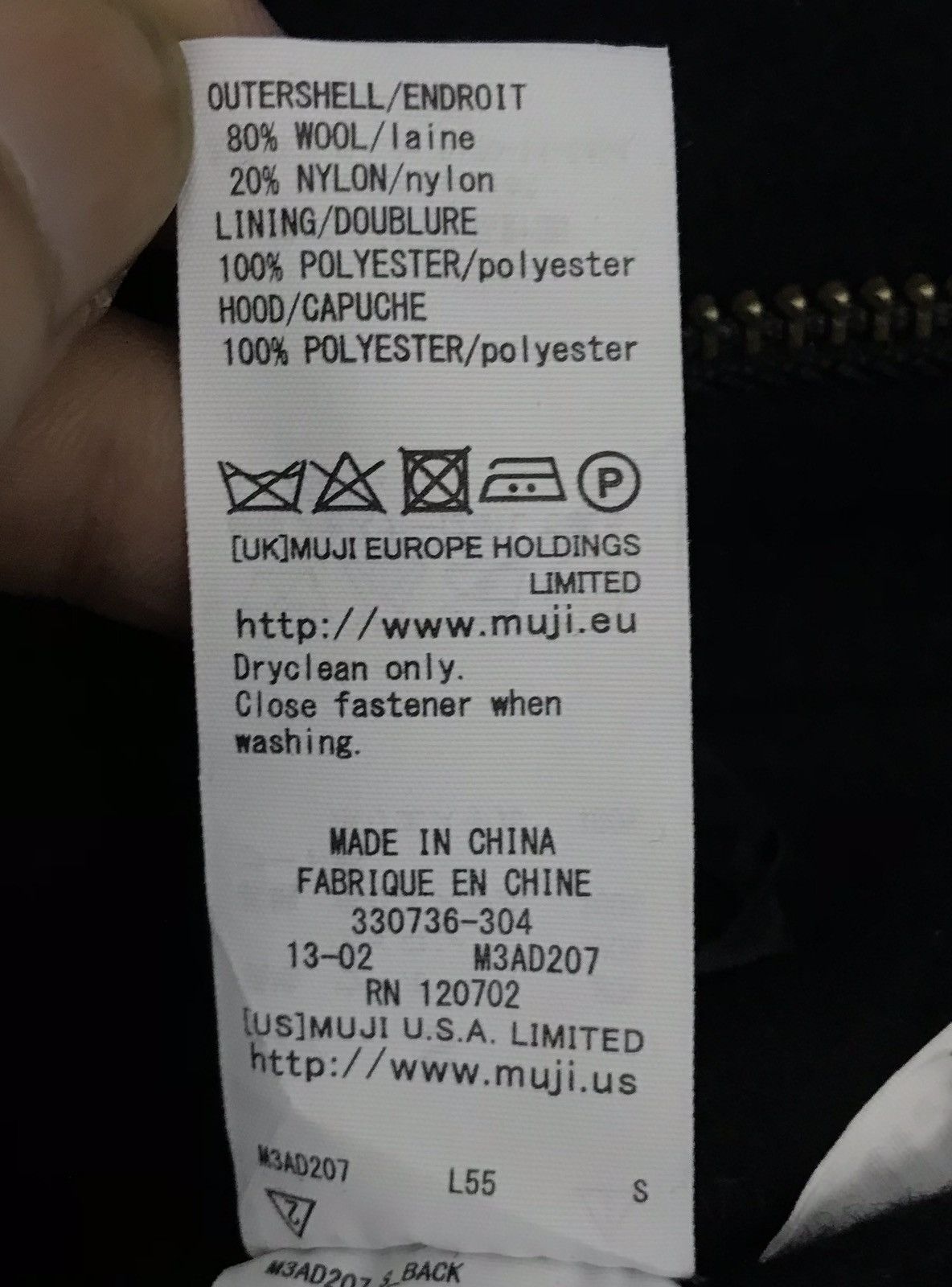 Muji × Vintage Vintage Muji Jacket Size US S / EU 44-46 / 1 - 15 Thumbnail