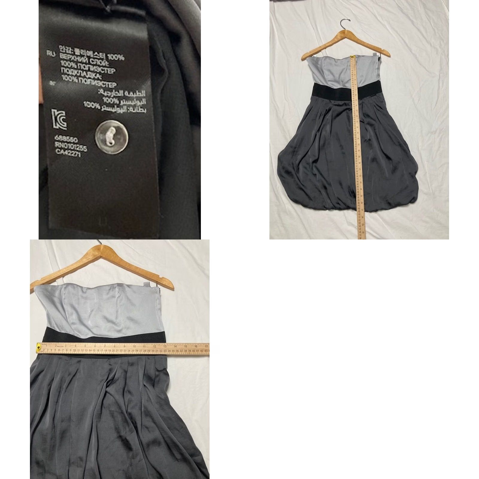 H&M H&M Dress Womens 6 Gray Strapless Black Bubble Hem Cocktail Women Size Size M / US 6-8 / IT 42-44 - 8 Thumbnail