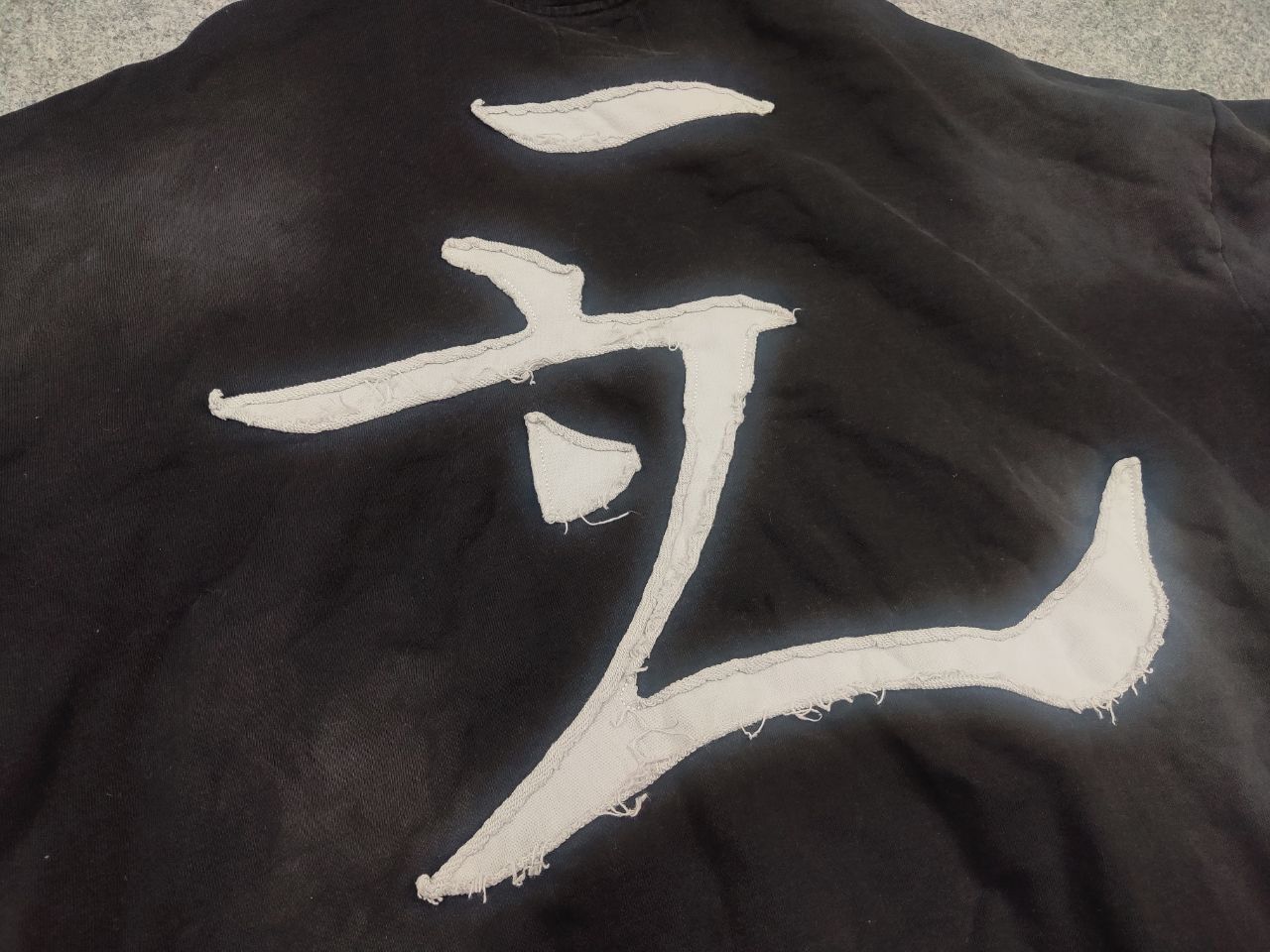 If Six Was Nine Vintage Japan Faded Oversized Zip Hoodie if six was nine Size US L / EU 52-54 / 3 - 12 Thumbnail
