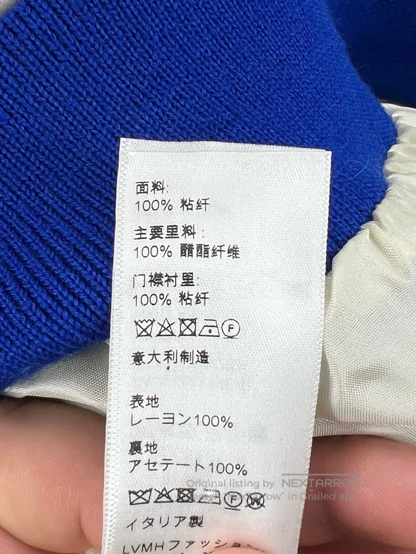 Celine celine men's color-block sequined baseball jacket. Size US L / EU 52-54 / 3 - 6 Thumbnail